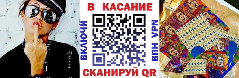 Названия наркотиков Жиздра ГАШИШ A-PVP Амфетамин Галлюциногенные грибы Меф мяу мяу Бошки Шишки