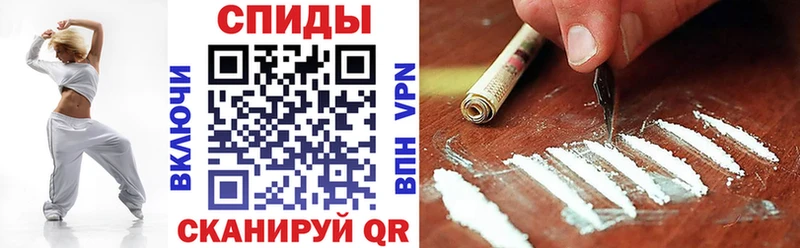 АМФ 97%  закладка  Жиздра 