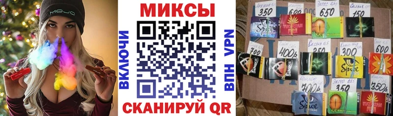 БУТИРАТ BDO 33%  где можно купить наркотик  блэк спрут зеркало  Жиздра 