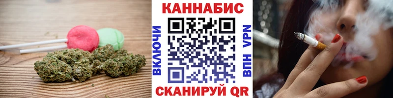 Cannafood марихуана  Жиздра 