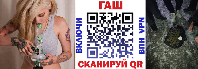 ГАШИШ ice o lator  Жиздра 