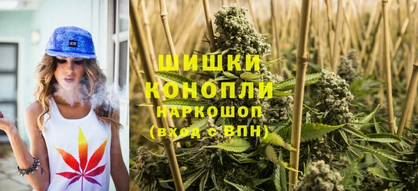 альфа пвп Пестово