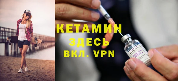 спиды Пересвет