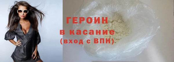 твердый Переславль-Залесский