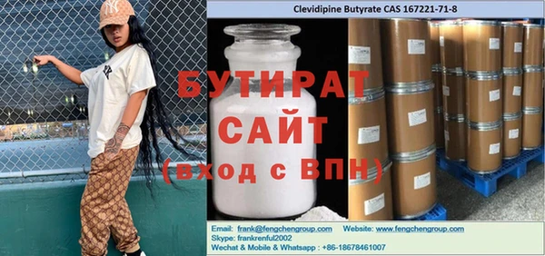 2c-b Алексеевка