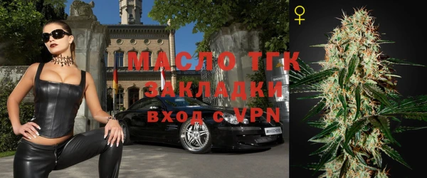 таблы Алзамай