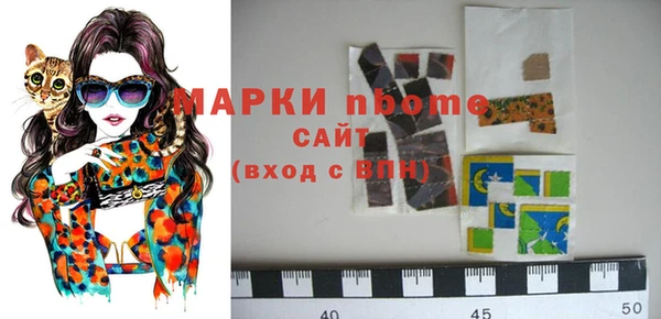 2c-b Алексеевка