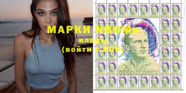 2c-b Алексеевка