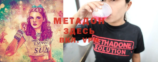 2c-b Алексеевка