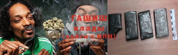таблы Алзамай