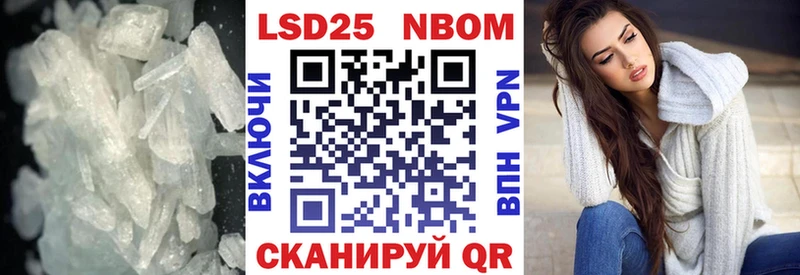 даркнет сайт Жиздра LSD-25 экстази кислота