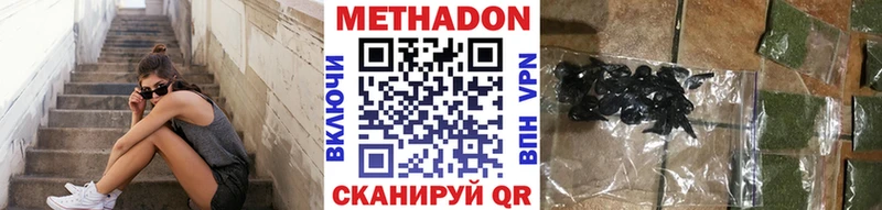 мориарти как зайти  даркнет сайт  Жиздра  МЕТАДОН мёд 